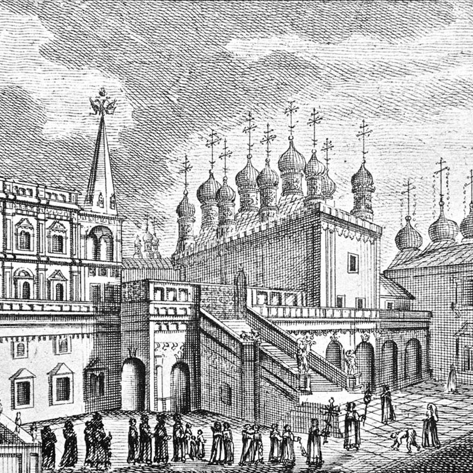 Москва в гравюрах XVIII века по рисункам М.И. Махаева