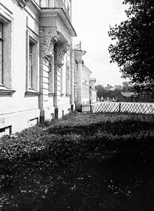 Балкон Чернявского Женского Училища на Девичьем поле