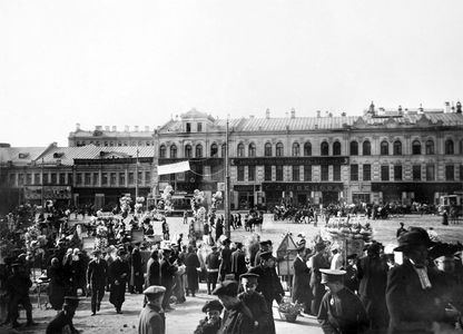 Неглинная улица. Верба, 1913 год