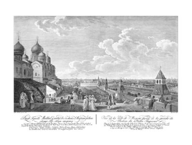 Вид Москвы с балкона Императорского дворца по левую сторону
