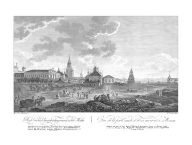Вид Спасских ворот и их окрестностей  в Москве