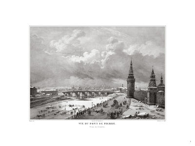 Вид на Каменный мост со стороны Кремля