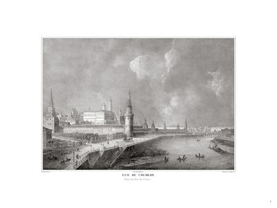 Вид на Кремль со стороны Каменного моста