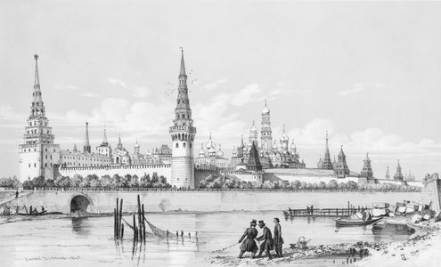 Москва. Вид Кремля от Каменного моста.
