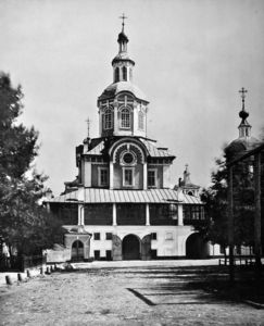 Заиконоспасский монастырь