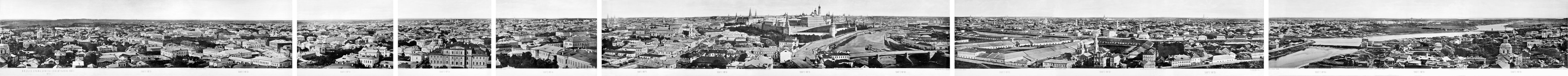 Панорама с храма Христа Спасителя 1867 г.