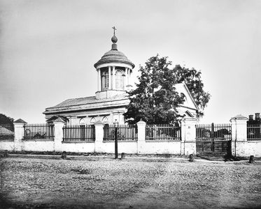 Армянская Успенская церковь на Грузинской площади