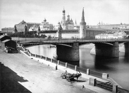 Кремль с Замоскворецкой набережной от Москворецкого моста