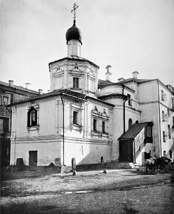 Церковь Успения Пресвятой Богородицы на Чижовском подворье