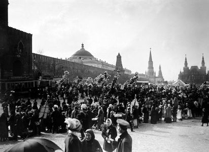 Верба на Красной площади, 1913 год