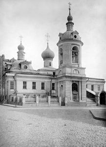 Церковь святого Антипия на углу Антипьевского и Малого Знаменского переулков