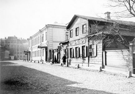 Малый Власьевский переулок в сторону Гагаринского переулка