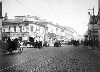 Большая Никитская улица, угол Газетного переулка